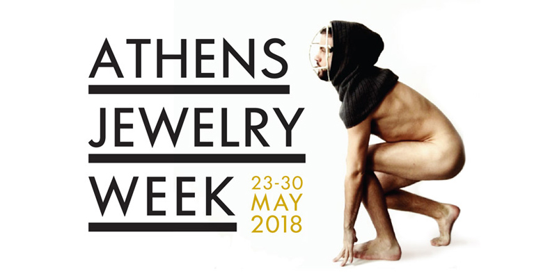 Τέχνη + Κόσμημα: Athens Jewelry Week