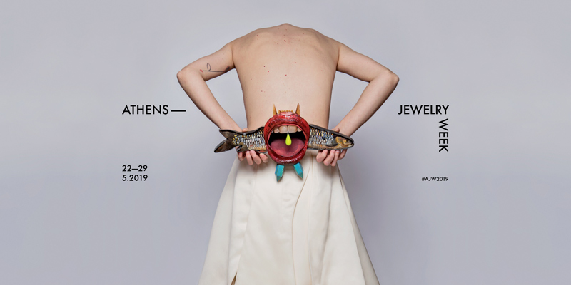 Athens Jewelry Week: Τέχνη + Κόσμημα